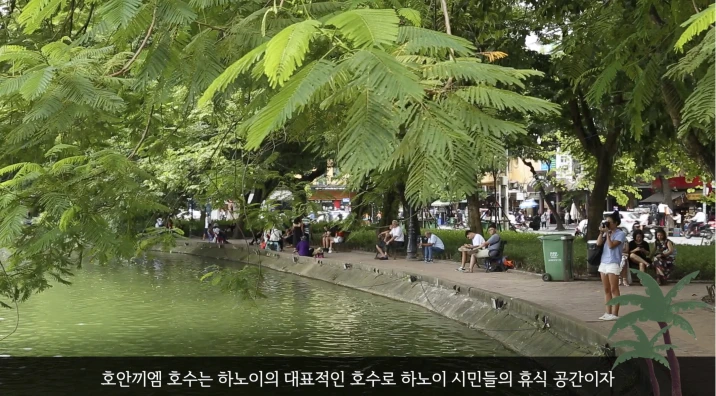 xinchao_vietnam_pc_06_1x