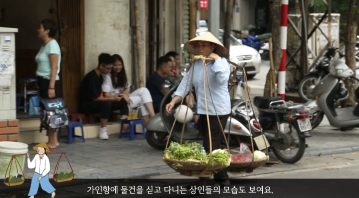 xinchao_vietnam_pc_12_1x