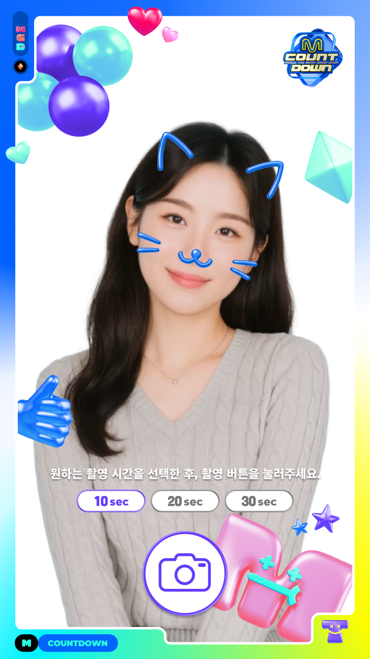 cjemnet_ar_ko_01_1x