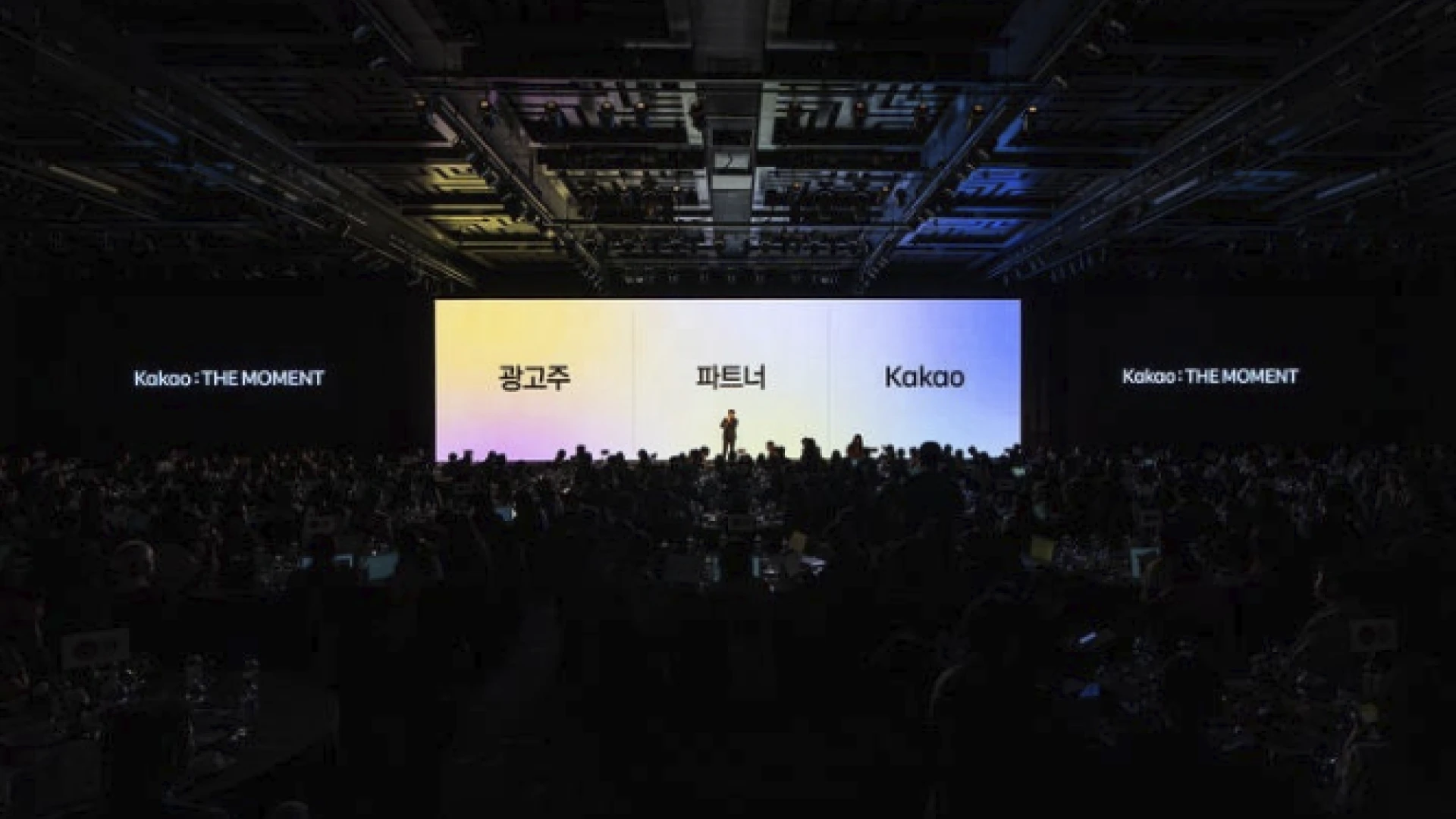 kakao_themoment_live_01_1x
