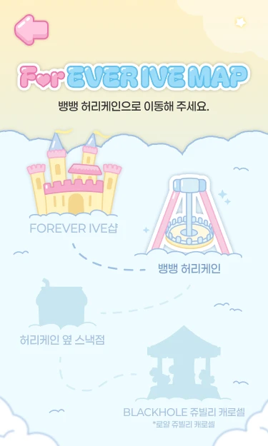 foreverive_mb_05_1x