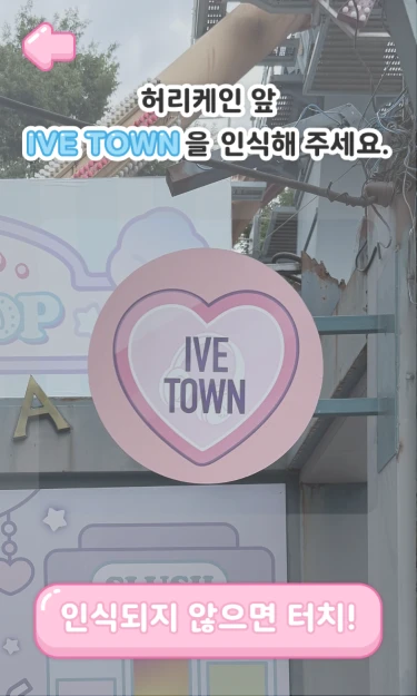 foreverive_mb_06_1x
