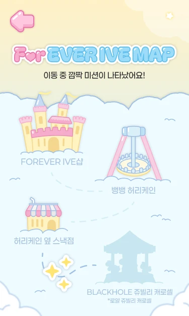 foreverive_mb_13_1x