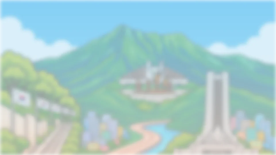 korea_memorialroad_bg