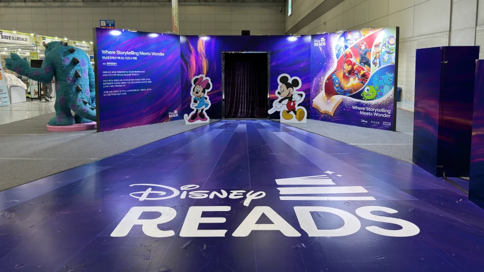 acefair_disneyreads_live_01_1x