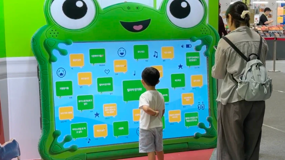 acefair_disneyreads_live_09_1x