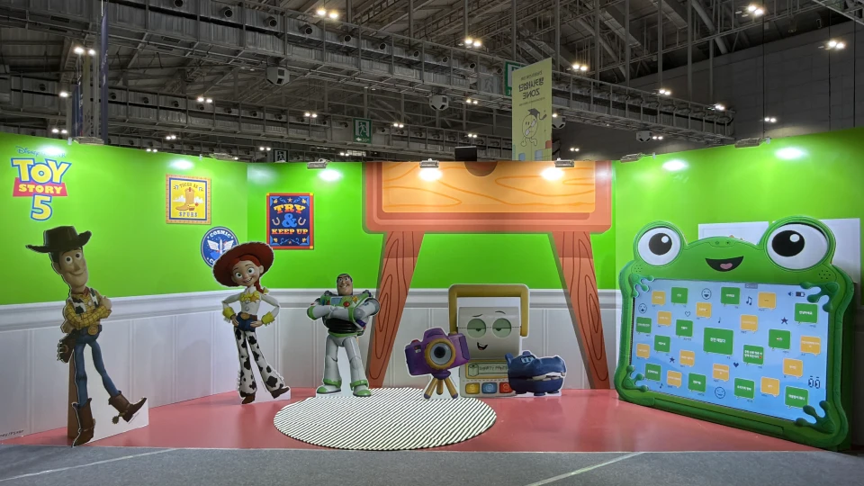 acefair_disneyreads_live_10_1x