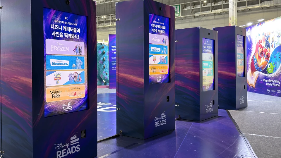 acefair_disneyreads_live_16_1x
