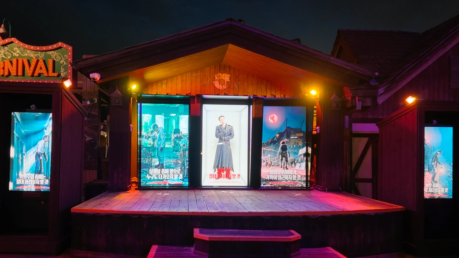 bloodcity_signage_live_01_1x