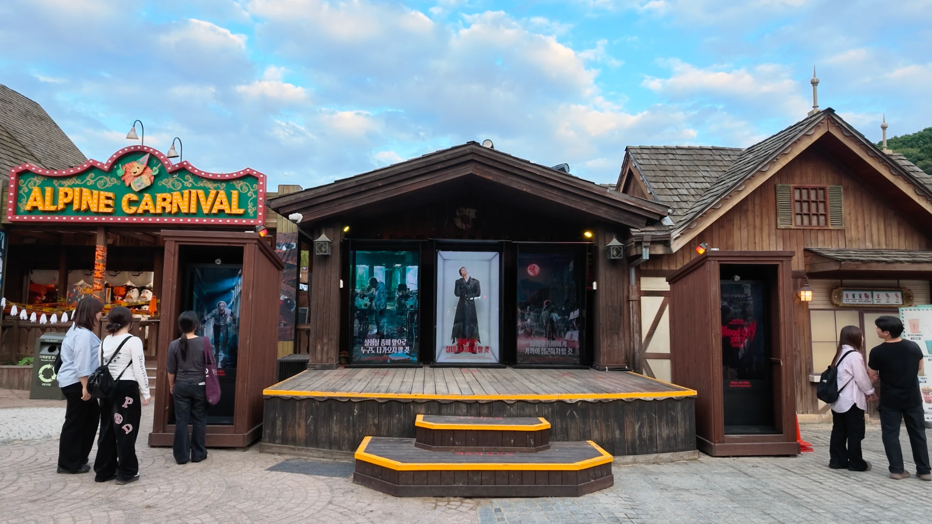bloodcity_signage_live_02_1x