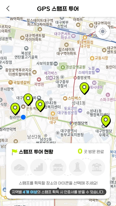 korea_memorialroad_mb_05_1x