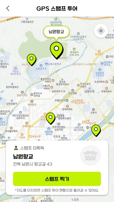 korea_memorialroad_mb_06_1x