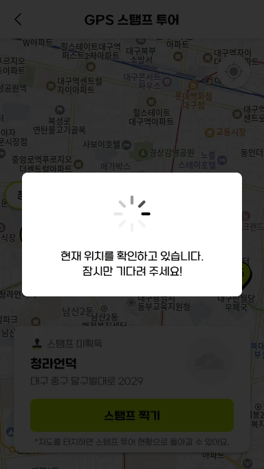 korea_memorialroad_mb_07_1x