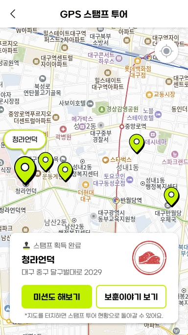 korea_memorialroad_mb_10_1x
