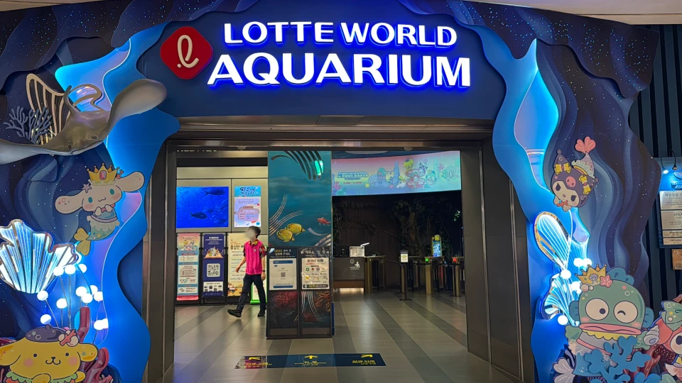 lotte_aquarium_sanrio_live_01_1x