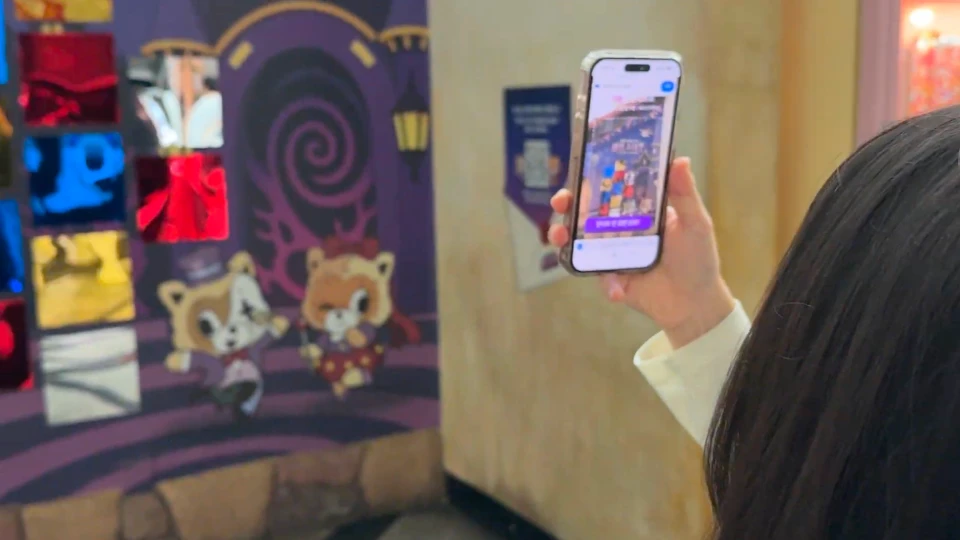 lotte_secret_invitation_live_02_1x