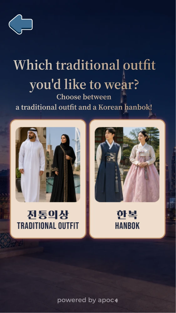 salamseoul_ai_ko_03_1x