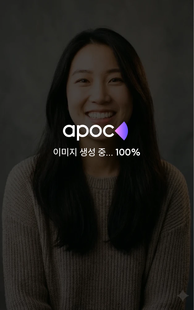 salamseoul_ai_ko_07_1x