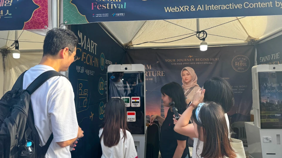 salamseoul_ai_live_01_1x